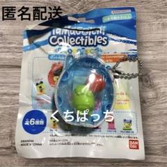 たまごっち　ケース　くちぱっち　青