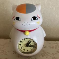 2025年最新】ニャンコ先生 時計の人気アイテム - メルカリ