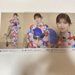 乃木坂46 柴田柚菜 生写真 浴衣 3種コンプ 真夏の全国ツアー2025