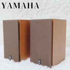 ✨極美品✨【製造終了品】 YAMAHA スピーカー NS-10MMT ペア ✨極美品✨【製造終了品】 YAMAHA スピーカー NS-10MMT ペア