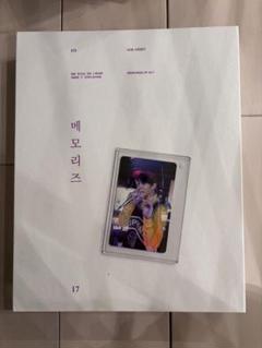 BTS MEMORIES OF 2017 メモリーズ　ジョングク　トレカ付き BTS memories メモリーズ 2017 Blu-ray トレカ｜CD・DVD
