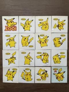 ポケモンクッキング 缶バッジ ピカチュウ ヒノアラシ ワニノコ チコリータ ポケモンクッキング 缶バッジ ピカチュウ ヒノアラシ ワニノコ