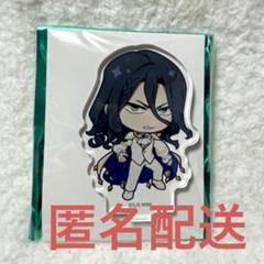 ウィンドブレーカー 杉下 京太郎 きゃらドリ!! ちびキャラ アクリルスタンド