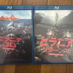 ピラニア3D　コンプリート・エディション　＜２枚組＞ [Blu-ray] ヨドバシ.com - ピラニア3D コンプリート・エディション [Blu