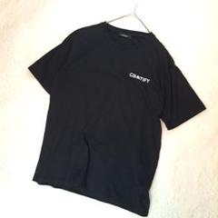 2025年最新】sureve tシャツの人気アイテム - メルカリ