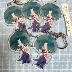 ハウレス　お守りアクキー　レア あくねこ 悪魔執事と黒い猫 ハウレス アクキー レア 心を支える