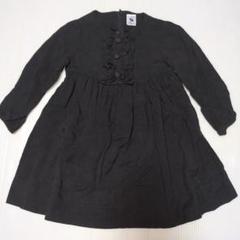 未使用　銀座サエグサ　ジャケット 140cm 11歳 楽天市場】サエグサ 子供 服の通販