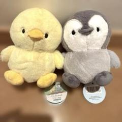 ぺんぎんちゃんとひよこちゃん ぬいぐるみふわふわ　2種セット