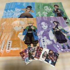 2025年最新】鬼滅 クリアファイルの人気アイテム - メルカリ