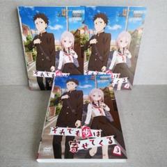 三川華月　ブロマイド（２種、３枚、サインあり） 2025年最新】三川華月の人気アイテム - メルカリ