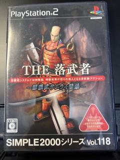 【動作確認済】THE 落武者 怒穫武サムライ登場 PS2ソフト