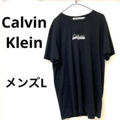 ✨超美品✨希少Calvin Klein Jeans Tシャツ 半袖 メンズL 黒