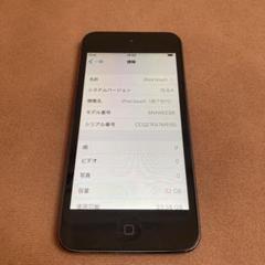 404【早い者勝ち】iPod Touch7 第7世代 32GB WIFIモデル☆ 406【早い者勝ち】iPod Touch7 第7世代 32GB WIFIモデル