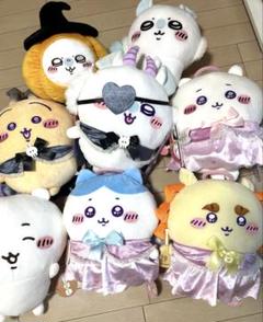 ちいかわ　ぬいぐるみ　8種セット　まとめ売り