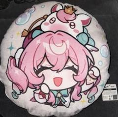 2025年最新】スターレイ クッションの人気アイテム - メルカリ