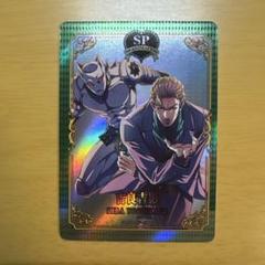 メルカリ最安！ジョジョの奇妙な冒険【宮城限定　吉良吉影　キャンバスボード】 ジョジョの奇妙な冒険 シールウエハース 吉良吉影 - メルカリ