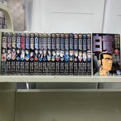 白竜　全巻セット　全67巻　まとめ売り　漫画 2025年最新】白竜 漫画 全巻の人気アイテム - メルカリ