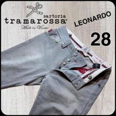 トラマロッサ MICHELANGELO ストレート ストレッチ サイズ28 m46588678269_1.jpg?1726197350