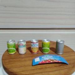 確認用☆シルバニア