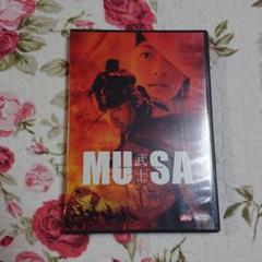 MUSA-武士-特別版 | HMV&BOOKS online - DL-93828
