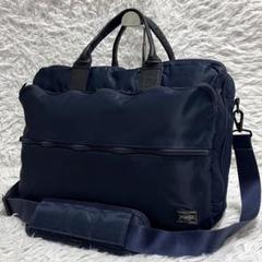 ロゴ美品✨PORTER ポーター　タイム　ビジネスバッグ　2way 2層　A4