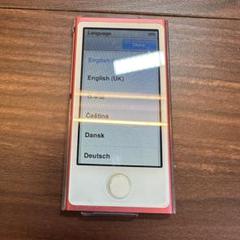iPod nano 第7世代　ゴールド　16GB(ケース赤) PDA-IPOD71BL【シリコンケース（iPod nano 第7世代用・ブルー