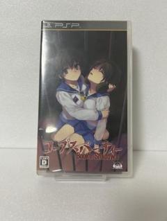 コープスパーティー Book of Shadows PSP
