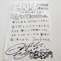 2025年最新】GLAY サインの人気アイテム - メルカリ