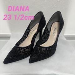 未使用に近い✨ダイアナ パンプス 23 フラット グリッター ラメ