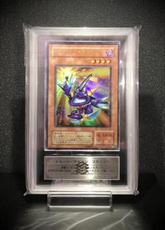 【ARS10＋】エンシェントドラゴンナイト　遊戯王 美品 ARS鑑定 ARS10＋】エンシェントドラゴンナイト遊戯王 美品 ARS鑑定