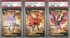 PSA10 連番】 ガラル 三鳥 フリーザーV サンダーV ファイヤーV