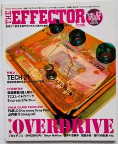 THE EFFECTOR BOOK | シリーズ名 | シンコーミュージック