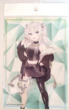 ホロライブ　クリアポスターまとめ売り ファミマ×ホロライブ「クリアポスター」配布、さくらみこ・星街
