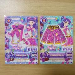 ☺️新品☺️★アイカツ！★三ノ輪ヒカリ バースデー缶バッジ★10点セット★ ☺️新品☺️☆アイカツ！☆三ノ輪ヒカリ バースデー缶バッジ