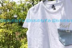 新品未使用 タグ付 wtw ダブルティー インディゴポケット surf Tシャツ