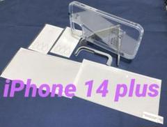 フィルム付きiPhone 14 plus スマホカバー用 クリア6.7インチ