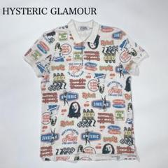 【状態良好❗️】00's HYSTERIC GLAMOUR 総柄 半袖カットソー ヒステリックグラマー HYSTERIC GLAMOUR ニット カットソー 総柄