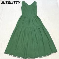 ジャスグリッティー　グリーン ワンピース ジャスグリッティー JUSGLITTY カラーリネンワンピース