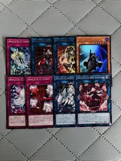 二*反様 マリスクイーンハーツオブクリプター　アクリルキーホルダー　ラメ　YCS 二*反様 マリスクイーンハーツオブクリプター アクリル