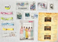 リトグリグッズ③ まとめ売り