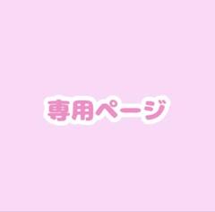 ※ご確認用→専用ページご出品 EIKO エーコー 貴重品保管庫＜数字合わせ式＞緊急解錠付 1列4段4