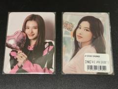 TWICE シーグリ 2023 特典カード トレカ サナ 人気メーカー・ブランド TWICE Amazon.co.jp: シーグリ トレカ