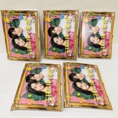 王様に捧ぐ薬指 DVDセット【最終値下げ】 Amazon.co.jp: 【Amazon.co.jp限定】王様に捧ぐ薬指 DVD-BOX