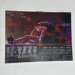 2025年最新】うきなすの人気アイテム - メルカリ
