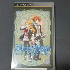 BLUE ROSES 〜妖精と青い瞳の戦士たち〜