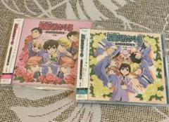 アニメCD 桜蘭高校ホスト部 サントラ&キャラソン集 後編 初回版 Amazon.co.jp: 桜欄高校ホスト部サントラ&キャラソン集 後編