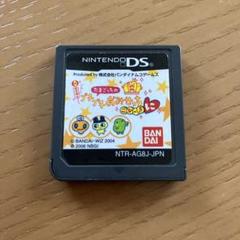 たまごっちのプチプチおみせっち ごひーきに DS