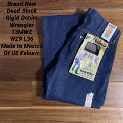 Wrangler ラングラー 13MWZ デッドストック W29 L36 ①
