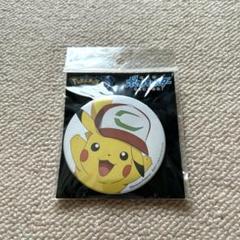 ポケモン　サトシ&ピカチュウ　バッジ　任天堂 ポケットモンスター 缶バッジ サトシのピカチュウ集合[スモール
