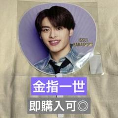 ⑅ 即購入◎ ┊︎ 美 少年 金指 一世 公式写真 2018 ジャニアイ ７枚 Amazon.co.jp: 美 少年 公式 生 写真（金指一世）BSN00894